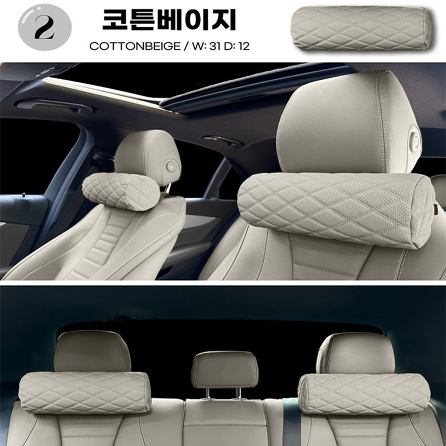 1pcs Memory Foam Car Neck Pill - огляд і ціна Neck Pillow Memory Foam