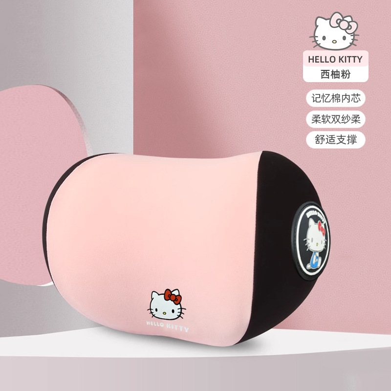 Hello Kitty Cute Car Lumbar Su - огляд і ціна Neck Pillow Memory Foam