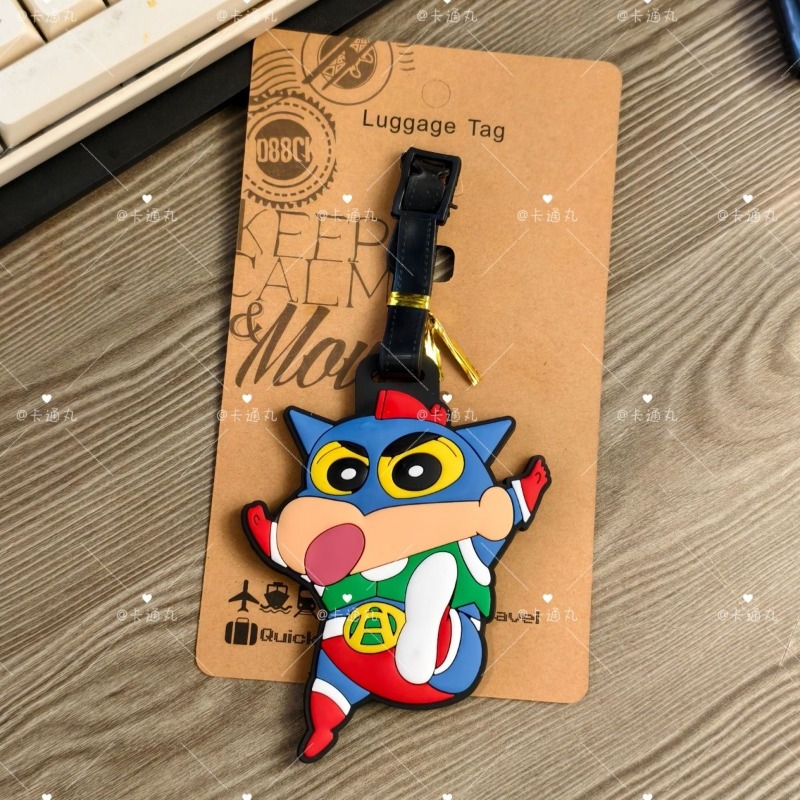 Crayon Shin-chan cartoon anime - огляд і ціна Travel Accessories Gifts